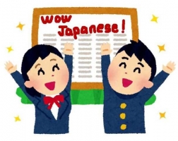 Top 9 Trung tâm dạy tiếng Nhật uy tín ở Cần Thơ